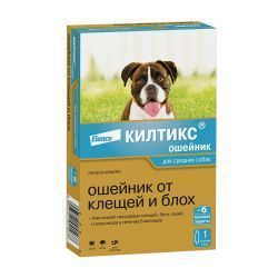 Килтикс ошейник для собак средних пород (длина 53 см)