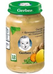 GERBER Пюре Овощи с Фрикадельками из Говядины {c 12 мес} 4-я ступень 190г.