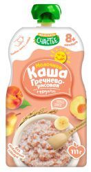 МАЛЕНЬКОЕ СЧАСТЬЕ Молочная Кашка Гречнево-Рисовая с Фруктами {с 8 мес} (Гуалапак) 111г