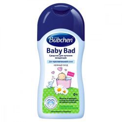 Bubchen Детское молочко 400мл