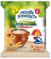 КОГДА Я ВЫРАСТУ Каша Пшеничная Печеная с Молоком {с 6 мес} Саше 40г