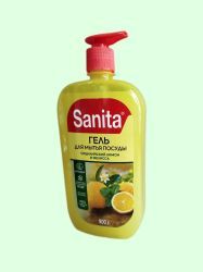 Sanita Средство для Мытья Посуды (Сицилийский Лимон/Мелисса) Дозатор 900г