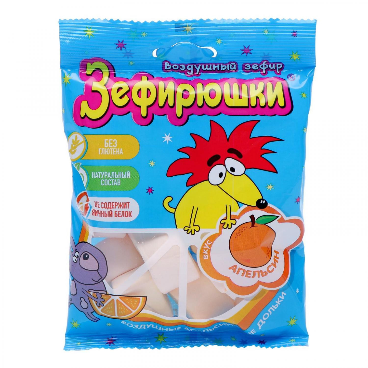 "зефирюшки" 7г 1х8х35. зефир зефирюшки фееринки воздушный. зефирюшки зефир воздушный косичка. сладкая сказка воздушный зефир. зефир вкусвилл.