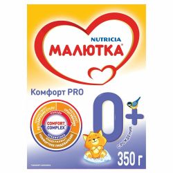 МАЛЮТКА - КОМФОРТ PRO { 0-12 мес } Специализированная Смесь 350г.