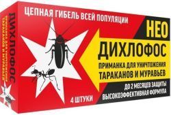 Дихлофос НЕО Приманка от Тараканов и Муравьев 4шт