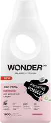 WonderLab Экогель для Деликатной Стирки (утренние цветы) {28 стирок} 1,4л