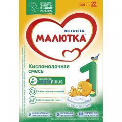 УЦЕНКА -50% МАЛЮТКА - 1 {600г.} КИСЛОМОЛОЧНАЯ Смесь { с рождения } 600г.