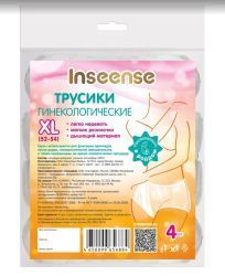 Inseense Трусы фиксирующие для прокладки, одноразовые (XL) 4шт