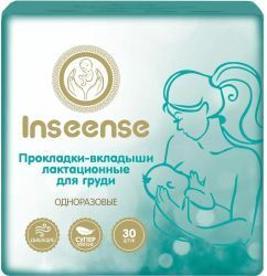 Inseense Прокладки-вкладыши лактационные одноразовые 30шт