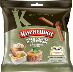 Кириешки Холодец с Хреном + горч.соус 85г Кириешки Холодец с Хреном + горч.соус 85г