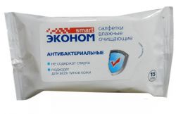 Эконом Smart N15 Влажные Салфетки Антибактериальные 15шт