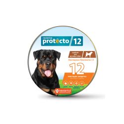 NEOTERICA PROTECTO Ошейник для крупных собак 2 шт.