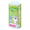 Watashi Трусики - Подгузники для детей XL (36шт) 13-20кг