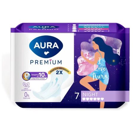 AURA Premium Прокладки женские гигиенические NIGHT 7шт