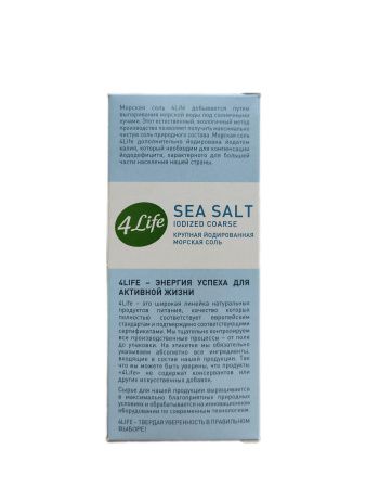 4 LIFE Соль Морская Крупная Йодированная (картон) 500г