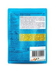 Ол'Лайт Каша Овсяная с Курагой с Молоком 40 гр 22шт.