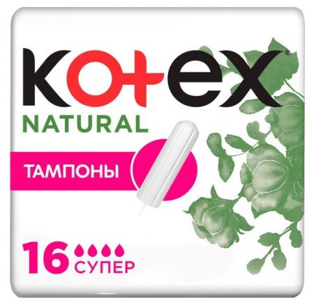 Kotex Тампоны Natural Super 16шт