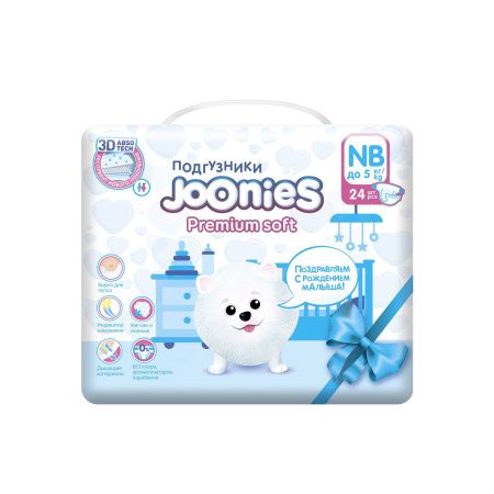 JOONIES Premium Soft Подгузники для новорожденных, размер NB (0-5 кг), 24 шт.