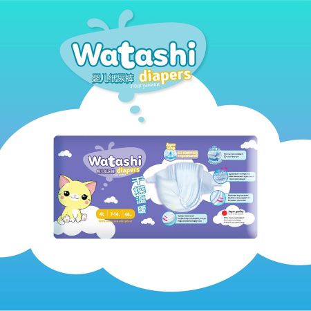 Watashi Подгузники для детей L (46шт) 7-14кг
