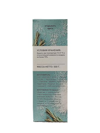 4 LIFE Соль Морская Мелкая Йодированная (картон) 500г