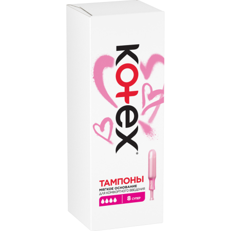 Kotex Тампоны с аппликатором Super 8шт