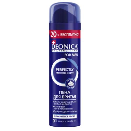 DEONICA FOR MEN Пена для Бритья Комфортное Бритье 240 мл