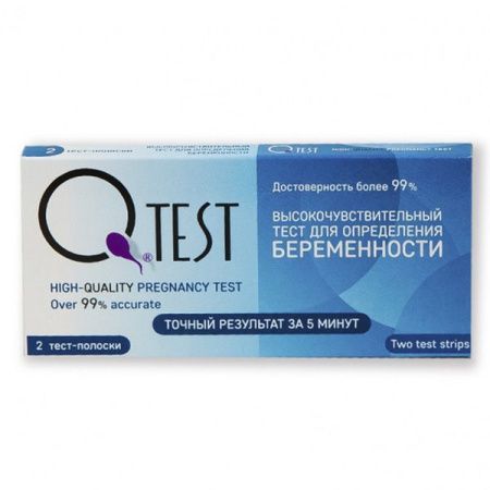 Qtest Тест для определения беременности N2