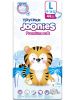 JOONIES Premium Soft Подгузники-трусики, размер L (9-14 кг), 44 шт.