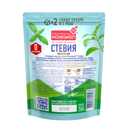 NOVASWEET Подсластитель Стевия (дой пак) 200гр