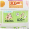 Merries Трусики -Подгузники XL (38шт) 12-22кг