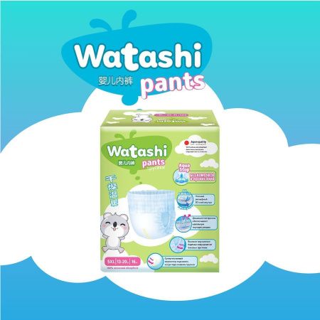 Watashi Трусики - Подгузники для детей XL (16шт) 13-20кг