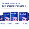 NUTRILAK Premium 2 - Молочная Смесь {с 6 мес} с Пребиотиками и Нуклеотидами 300г NUTRILAK Premium 2 - Молочная Смесь {с 6 мес} с Пребиотиками и Нуклеотидами 300г