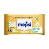 Mepsi Влажные детские салфетки с экстрактом ромашки 72шт Mepsi Влажные детские салфетки с экстрактом ромашки 72шт