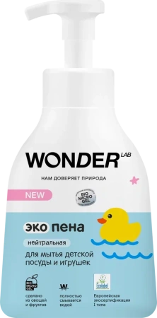WonderLab Экопена для Детской Посуды (нейтральная) {с дозатором} 0,45л