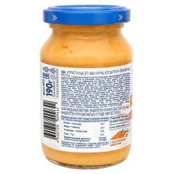 БАБУШКИНО ЛУКОШКО Пюре Рагу Овощное с Индейкой и Рисом {с 9 мес} 190г