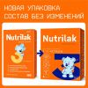 NUTRILAK 3 - Молочный Напиток {с 12 мес} 300г
