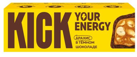 KICK YOUR ENERGY Батончик Арахис в Тёмном Шоколаде 45гр
