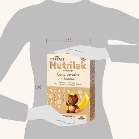NUTRILAK Premium Каша PROCEREALS Рисовая с Бананом Цельнозерновая с Молоком {с 6 мес} 200г NUTRILAK Premium Каша PROCEREALS Рисовая с Бананом Цельнозерновая с Молоком {с 6 мес} 200г
