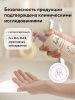 LULU Детское Жидкое мыло с экстрактами Ромашки, Календулы, Лаванды и Пантенолом 300мл
