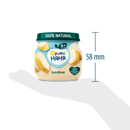 ФрутоНяня Пюре из Цыпленка {с 6 мес} ст/б 80г.
