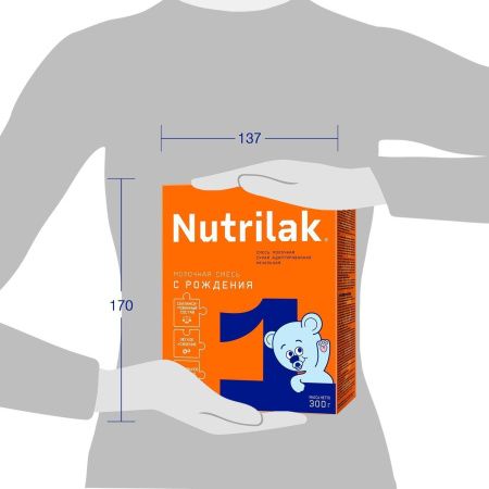 NUTRILAK 1 - Молочная Смесь {с рождения} 300г