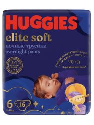 Huggies Elite Soft Ночные Трусики-Подгузники 6 {16шт} 15-25кг