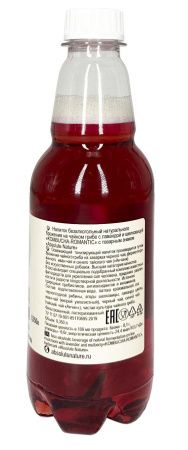 KOMBUCHA ROMANTIC Напиток на Чайном Грибе Лаванда и Шелковица 0,350л KOMBUCHA ROMANTIC Напиток на Чайном Грибе Лаванда и Шелковица 0,350л