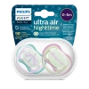 Avent Пустышка силиконовая ночная Ultra Air (Мотылёк) 0-6мес 2шт Avent Пустышка силиконовая ночная Ultra Air (Мотылёк) 0-6мес 2шт
