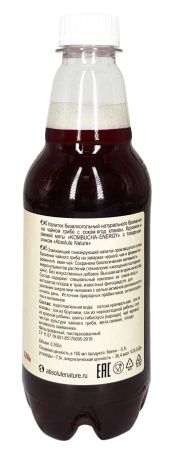 KOMBUCHA ENERGY Напиток на Чайном Грибе Клюква-Брусника-Мята 0,350л KOMBUCHA ENERGY Напиток на Чайном Грибе Клюква-Брусника-Мята 0,350л