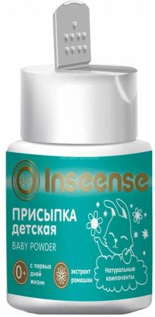 Inseense Присыпка детская 50гр 0+