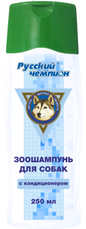Русский Чемпион Шампунь для собак с кондиционером 250 мл