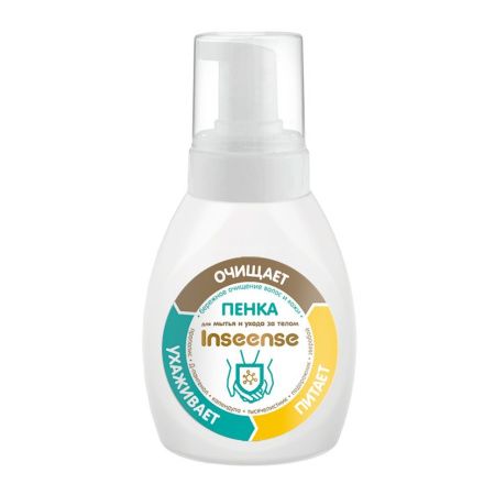 Inseense Пенка для мытья и ухода за телом 250мл
