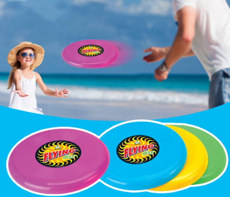 Летающая Тарелка (цвет в ассортименте) 25,4 см