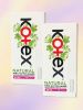 Kotex Тампоны Natural Super 16шт-2шт
